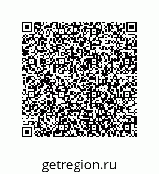 79061013420