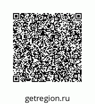 79061013425