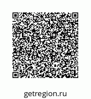 79061013450