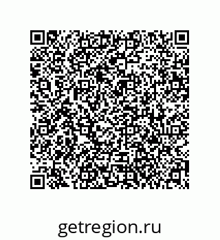 79061013475