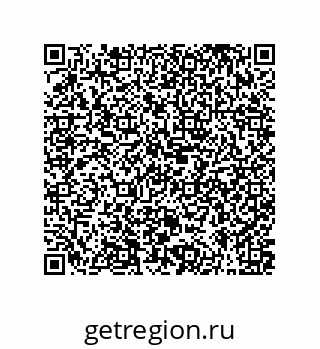79061013532