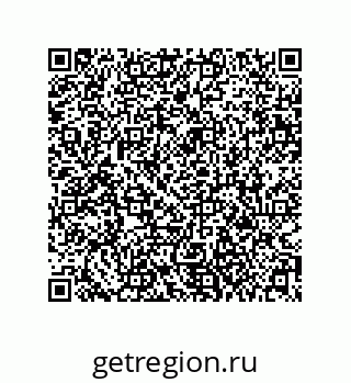 79061013674