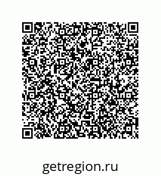 79061013682