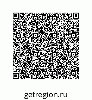 79061013704