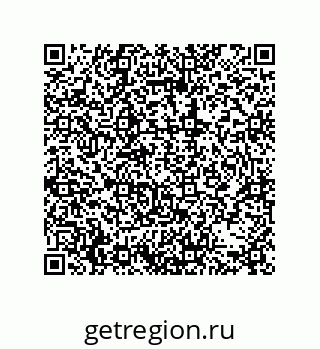 79061013711