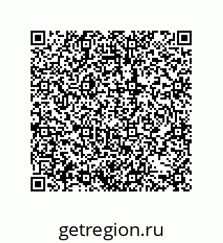 79061013720