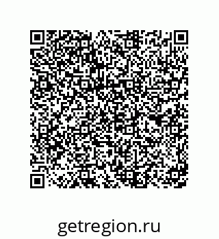 79061013725