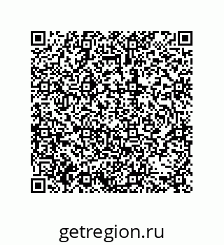 79061013732