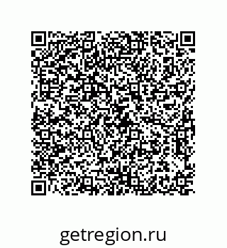 79061013745