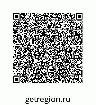 79061013838