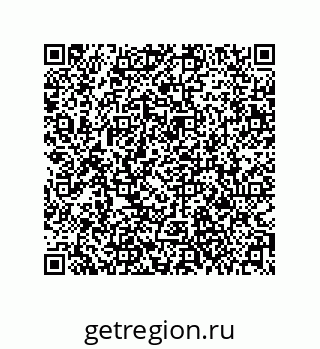79061013854