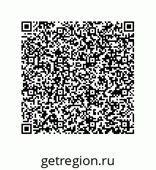 79061013858