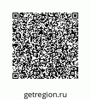 79061013871