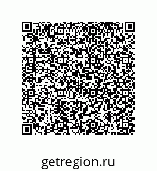 79061013921
