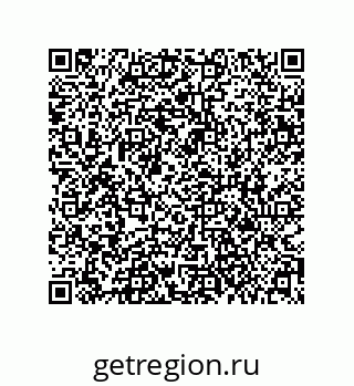 79061013954