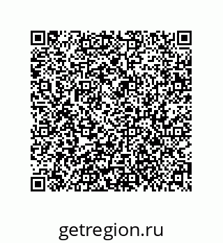 79061013986