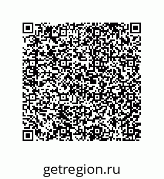 79061013990