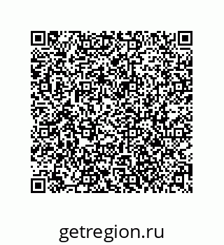 79061014006
