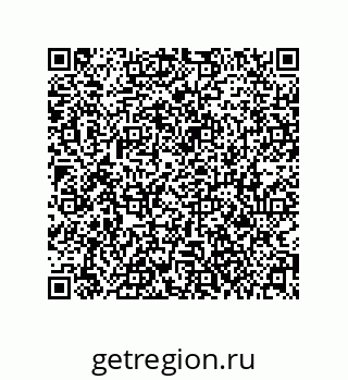 79061014012