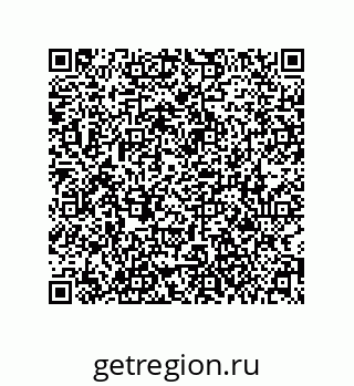 79061014013