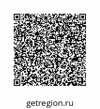 79061014014