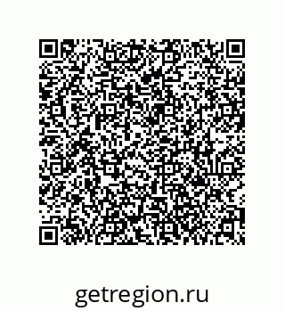 79061014033