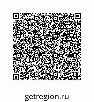 79061014053