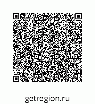 79061014067