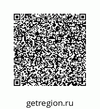 79061014069