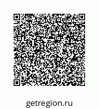 79061014070