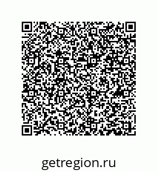 79061014075