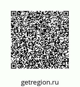 79061014076