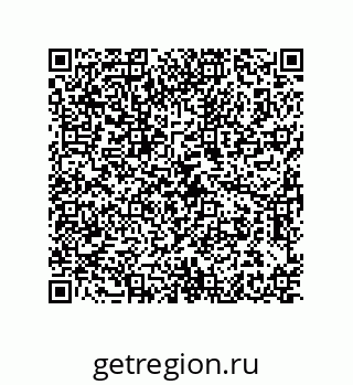 79061014081