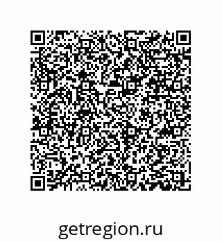 79061014082