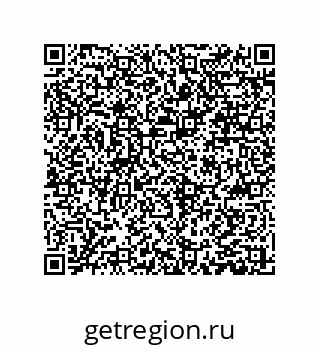 79061014083