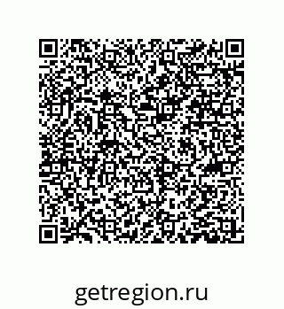 79061014092