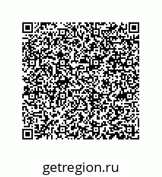 79061014097