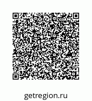 79061014117