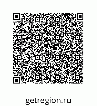 79061014120