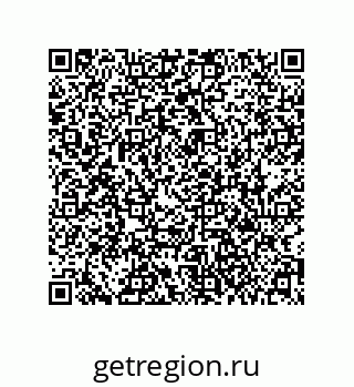 79061014123