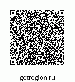 79061014138