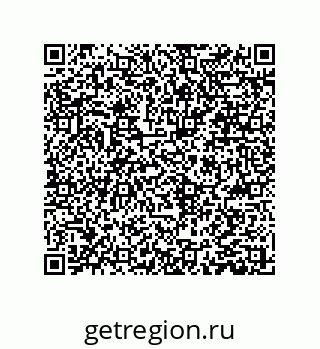 79061014186