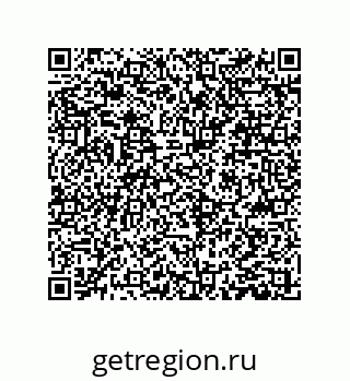 79061014189