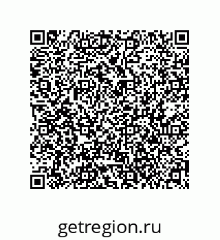 79061014196