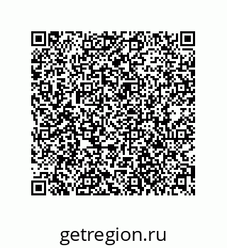79061014256