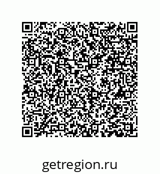 79061014320