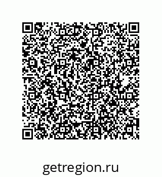79061014383