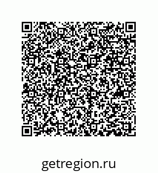 79061014410