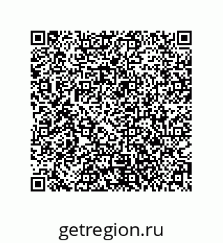 79061014420