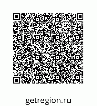 79061014484